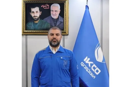 حامد نائیجی، عضو هیات مدیره ایران&zwnj;خودرو شد