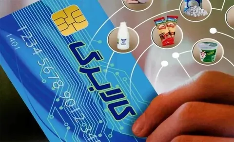 زمان بندی واریز مرحله دوم کالابرگ الکترونیکی