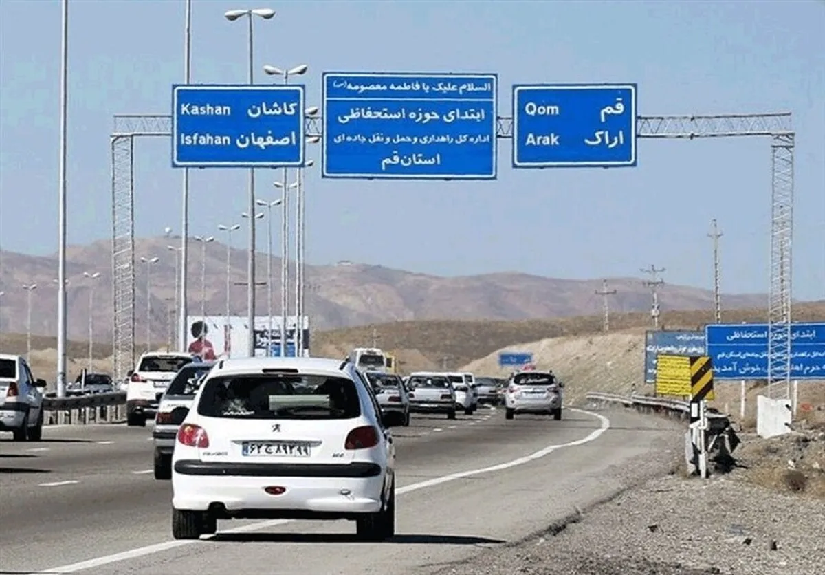 افزایش عوارض ۲ آزادراه دیگر؛ عوارض ۶ آزادراه در نوبت افزایش