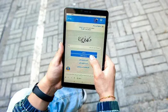 ۲۲۲ مجوز هنوز به درگاه ملی مجوز&zwnj;ها متصل نشده است