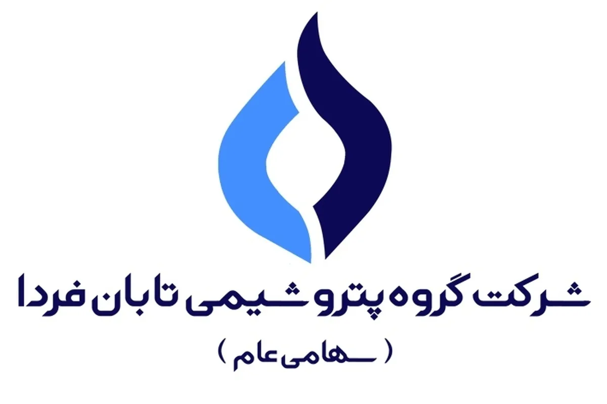ی