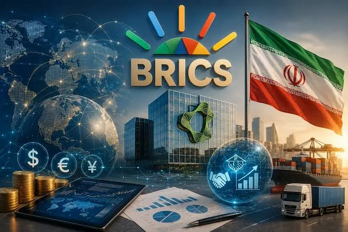 بانک توسعه بریکس