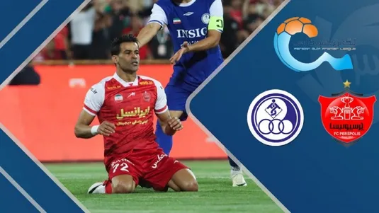 نتیجه بازی پرسپولیس و استقلال خوزستان امروز + خلاصه بازی