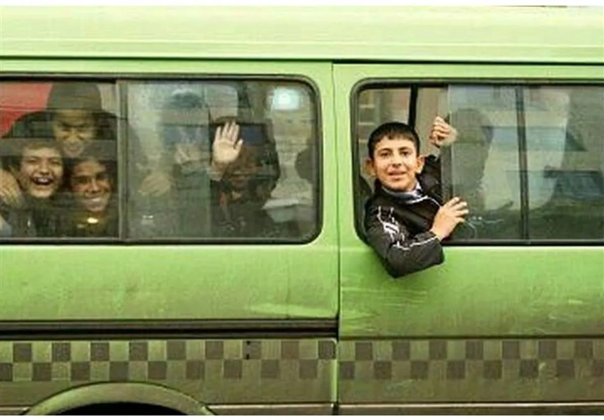 سرویس مدارس
