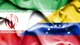 ایران و ونزوئلا چگونه بدون دلار تجارت می‌کنند؟