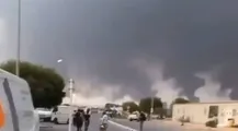 آرامکو پالایشگاه جازان را تعطیل کرد