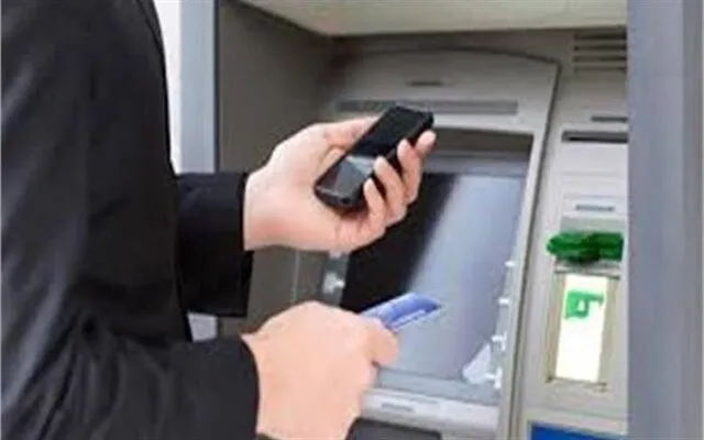 ارتباطات