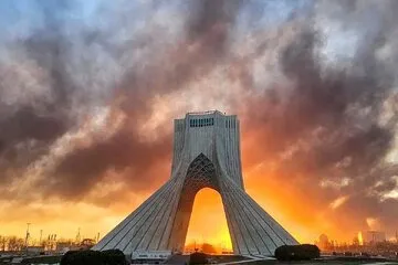 آزادی