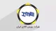 تغییر نحوه عرضه محصولات بورس کالا در هفته جاری