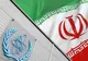نامه ایران به گروسی در پی تهدیدات آمریکا علیه برنامه صلح آمیز هسته‌ای