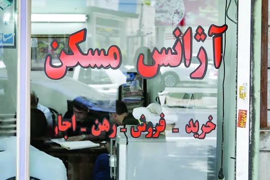 نگاهی به وضعیت بازار مسکن نسیم&zwnj;شهر