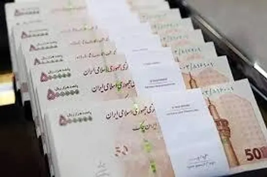 واریز مستمری مددجویان کمیته امداد و بهزیستی + مبلغ و زمان واریز عیدی مدد جویان