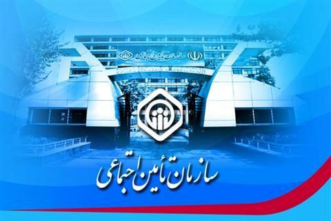 فرمول جدید محاسبه حقوق بازنشستگان تأمین اجتماعی چیست؟ تغییر مستمری از ۴ تا ۵ سال آینده