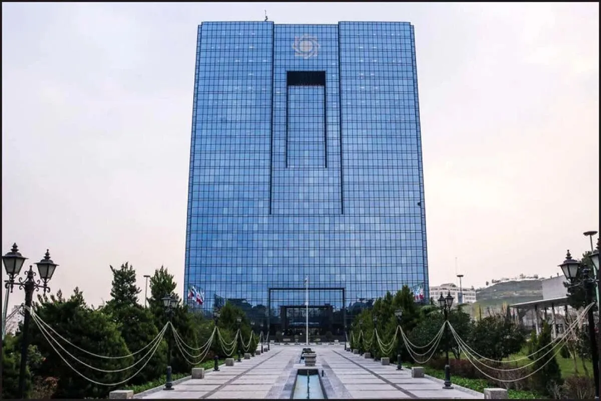 بانک مرکزی شرایط جدید رفع تعهد ارزی را ابلاغ کرد