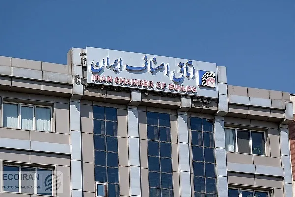 صفایی، رئیس اتاق اصناف ایران ماند