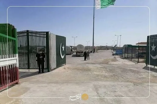 پاکستان گذرگاه مرزی گبد با ایران را بازگشایی کرد