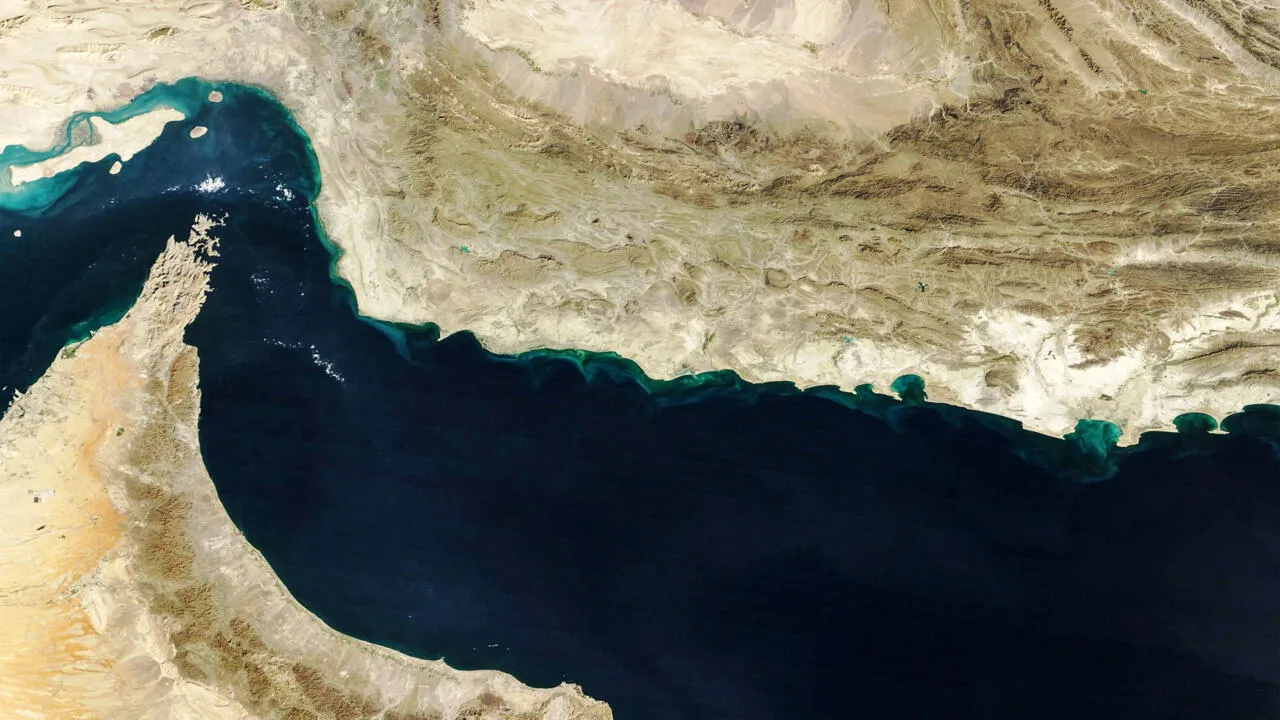 تنگه هرمز