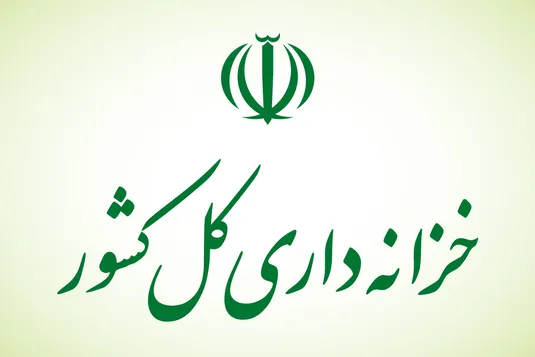 الزام جدیددستگاه&zwnj;ها به استفاده ازشناسه واریز برای همه دریافت&zwnj;های دولتی