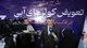 آغاز طرح تعویض موتور کولر‌های آبی در تهران