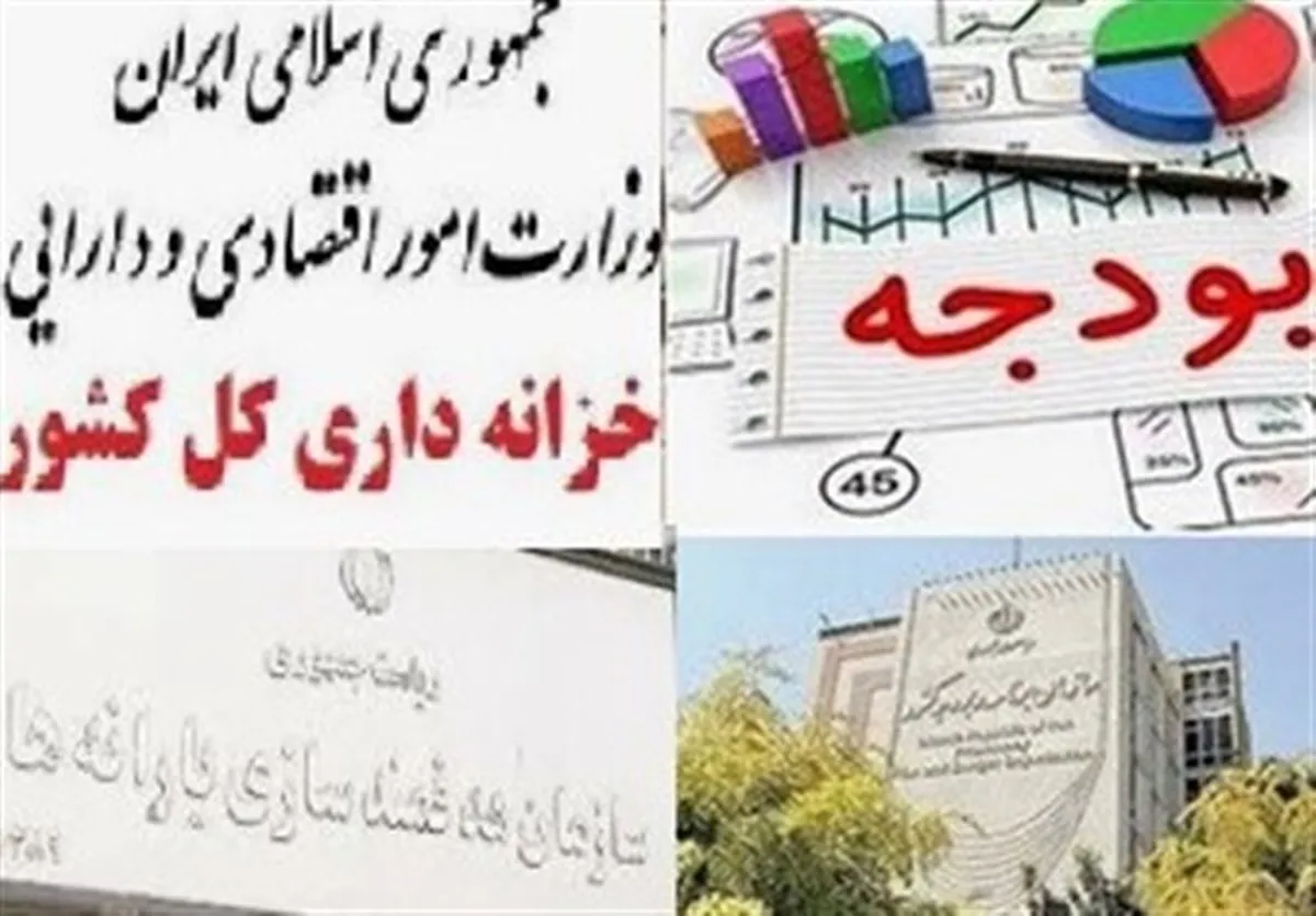 پرداخت مرحله دوم پرداخت یارانه به کشاورزان گندمکار