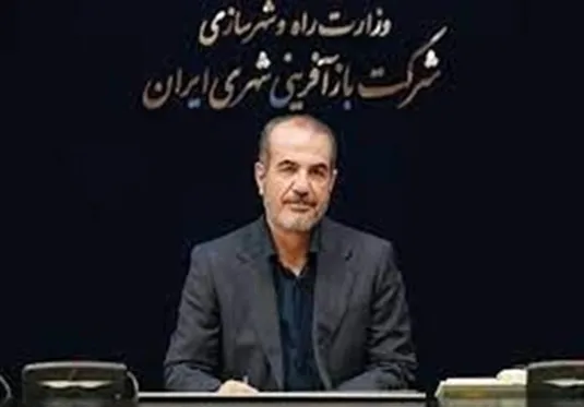 کاهش ۲۰ درصدی بافت&zwnj;های فرسوده در کشور