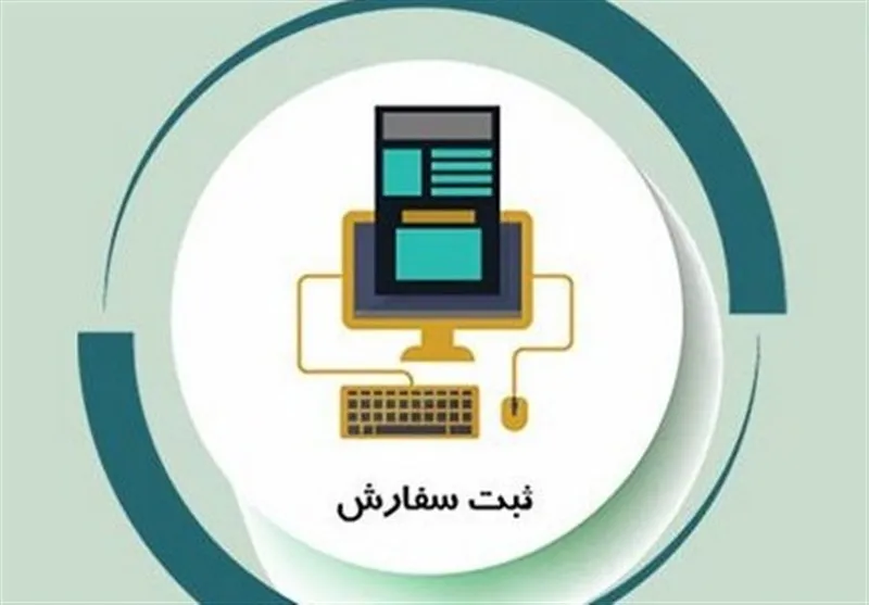 حقوق گمرکی اسباب‌بازی