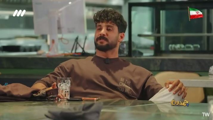 بازپخش برنامه چمدون