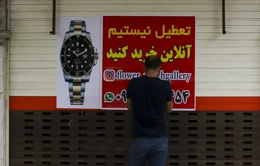 مشاغل غیر رسمی حدود ۵۷ درصد بازار کار ایران را تشکیل می&zwnj;دهد