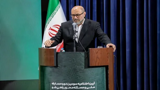 بنیاد مستضعفان
