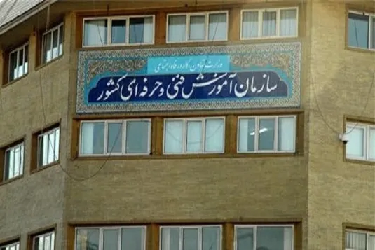 دیپلماسی مهارت تقویت می&zwnj;شود