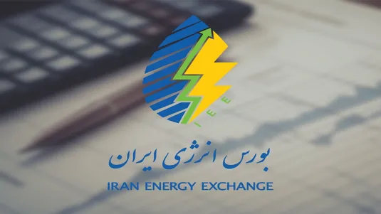 گواهی صرفه&zwnj;جویی گازوئیل به&zwnj;زودی روی تابلوی بورس انرژی ایران می&zwnj;رود