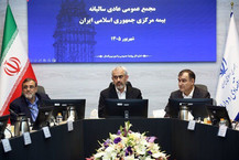 وزیر اقتصاد: چارچوب جدید بیمه‌نامه‌های جنگ تدوین شود