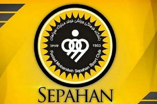 گزینه&zwnj;های هدایت سپاهان مشخص شدند