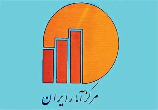 تورم تولیدکننده بخش&zwnj; خدمات ۳۹.۷ درصد شد