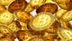 قیمت بیت کوین امروز پنجشنبه ۲۰ شهریور