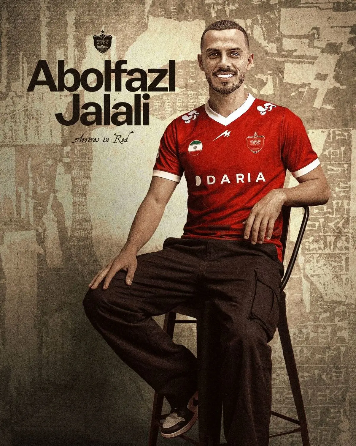 ابوالفضل جلالی به پرسپولیس پیوست
