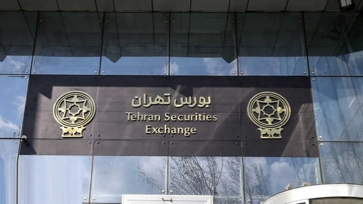 صعود شاخص کل بورس تهران با وجود افت شاخص هم‌وزن