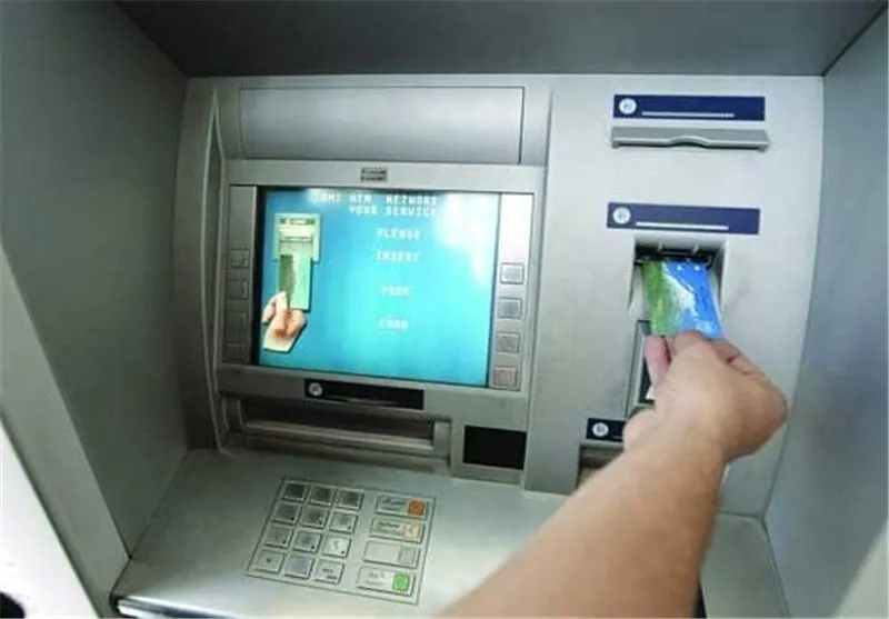 اختلال بانکی