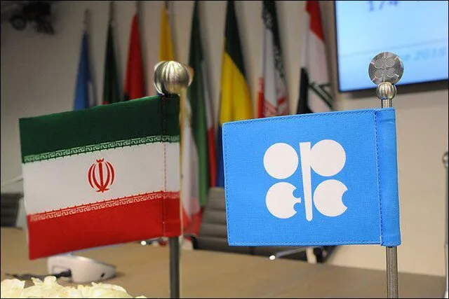 قیمت هر بشکه نفت سنگین ایران  