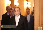 دومین همایش ملی ایران و اکو