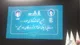آغاز شماره‌گذاری خودرو و رونمایی از پلاک منطقه آزاد شهر فرودگاهی امام خمینی (ره)