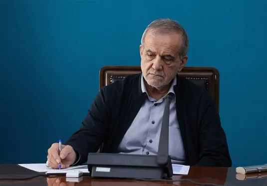 پزشکیان: تصمیم آتش&zwnj;بس با تایید رهبری گرفته شد