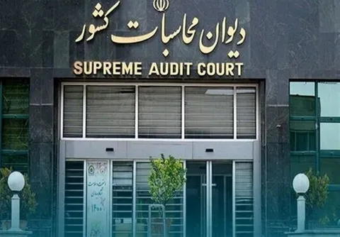 ۳۱ هزار میلیارد تومان پول مردم توسط سازمان بهینه‌سازی قفل شد