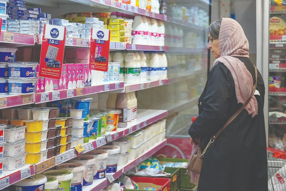 بازار لبنیات