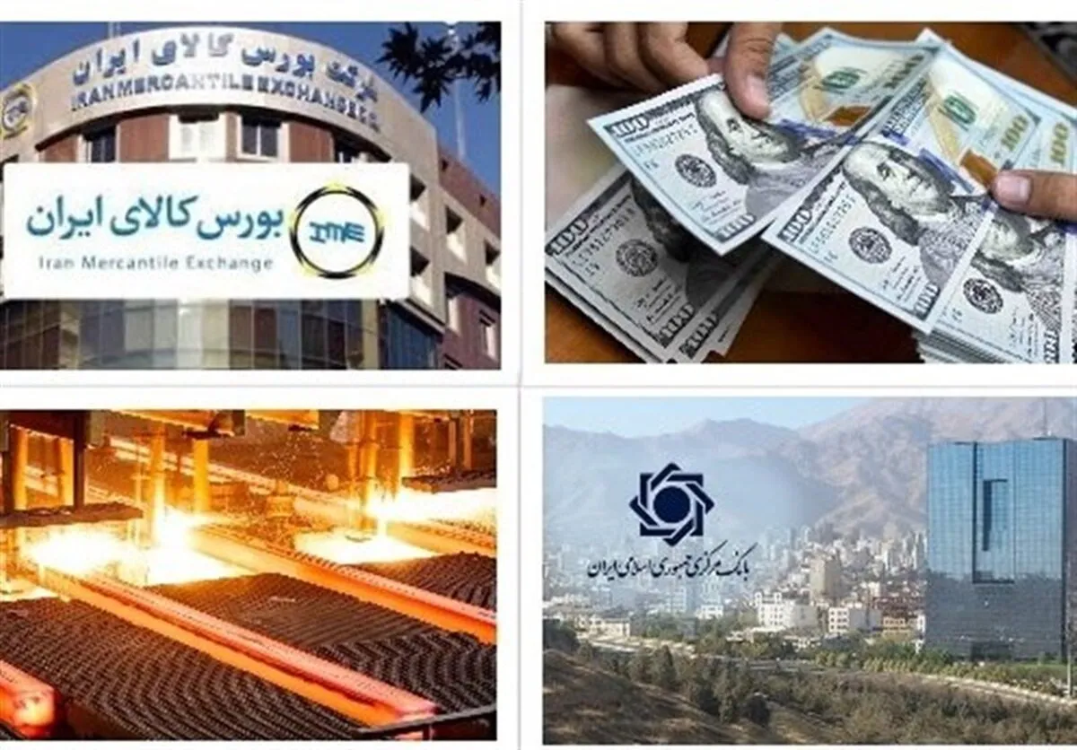 همدستی فولادسازان و بورس کالا برای گران‌سازی خودرو