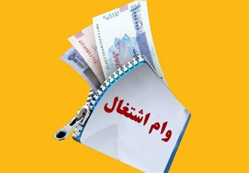 ص