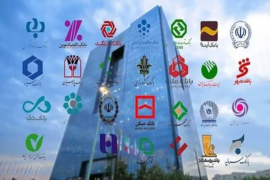 بانک&zwnj;های ناتراز چطور سیاست پولی بانک مرکزی را بی&zwnj;اثر می&zwnj;کنند