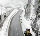 افزایش ۱۸.۳ درصدی جابه‌جایی مسافران نوروزی با حمل و نقل عمومی