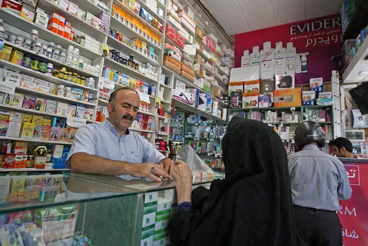 فعالیت داروخانه&zwnj;های سراسر کشور در مراسم تشییع رهبر شهید