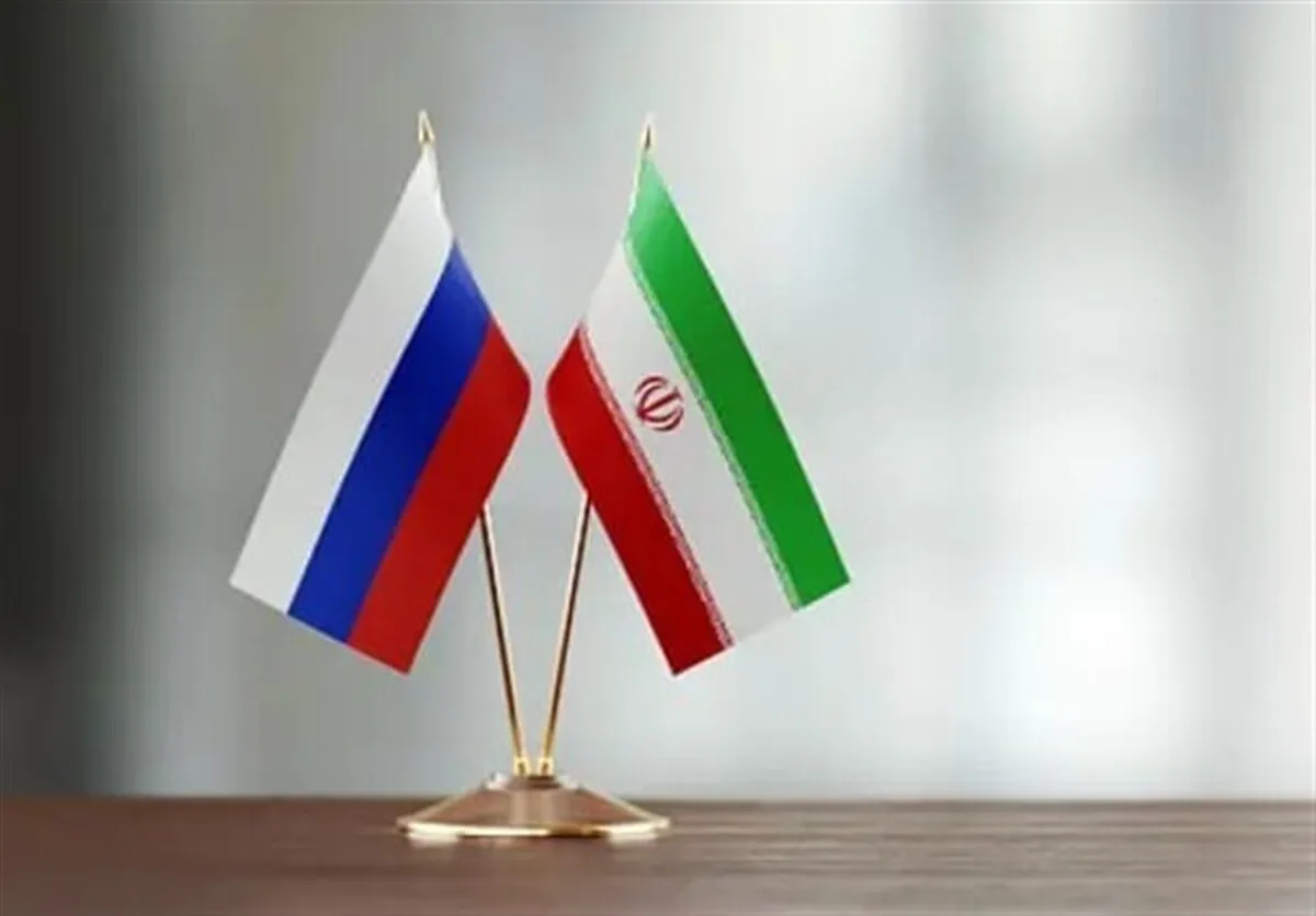 هیئت تجاری ایران هفته آینده به روسیه سفر می‌کند